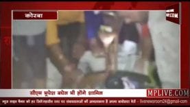 पाली महोत्सव में शामिल होंगे भूपेश बघेल