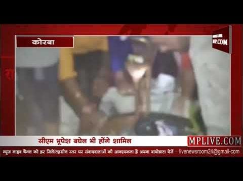 पाली महोत्सव में शामिल होंगे भूपेश बघेल