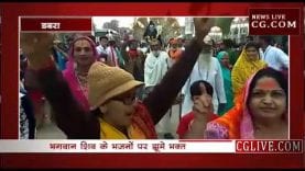 महाशिवरात्री पर निकाली शिव बारात