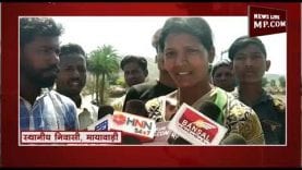 छिंदवाड़ा में मुस्लिमों और आदिवासियों में विवाद