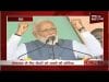 क्या हैं धार में मोदी की सभा के सियासी मायने?