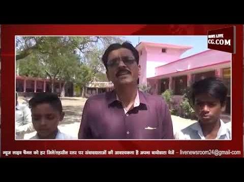 देवास के मूक बदिर छात्रों के नाम प्रदेश की मेरिट लिस्ट में