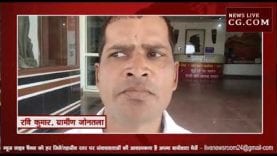 बुधनी के पुल पर भारी वाहनों के प्रवेश मनाही की मांग