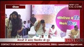 पॉलिटिक्स में हिट कितने फिट