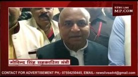 शिवराज के बयान पर गोविंद का पलटवार