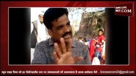 कपड़े बदलने पर युवक को मिली जेल