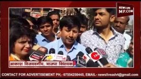 आकाश विजयवर्गीय ने ये क्या किया?