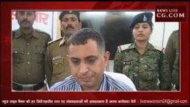 श्योपुर पुलिस ने पकड़ी करोड़ों की अफीम 