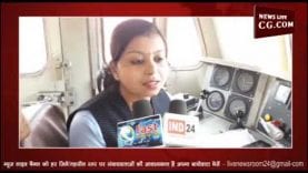 महिला दिवस पर चली महिला स्पेशल ट्रेन- पायलट, गार्ड, टीसी सभी महिलाएं