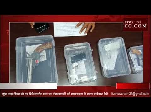 खरगोन पुलिस के हाथ लगी बड़ी कामयाबी