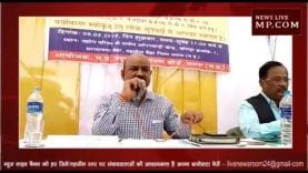 जनसुनवाई में मैहर सीमेंट प्रबंधन की शिकायत