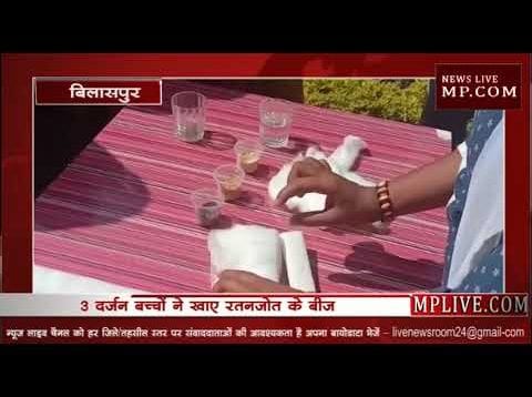 बिलासपुर की पूनम ने बनाया नैचुरल सैनेटरी पैड