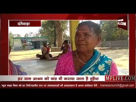 वृध्द महिलाएं बदहाली में रहने को मजबूर