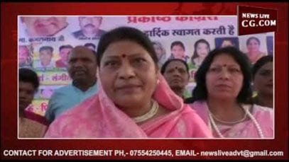 छिंदवाड़ा में सम्मानित हुई कर्मठ महिलाएं