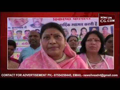 छिंदवाड़ा में सम्मानित हुई कर्मठ महिलाएं