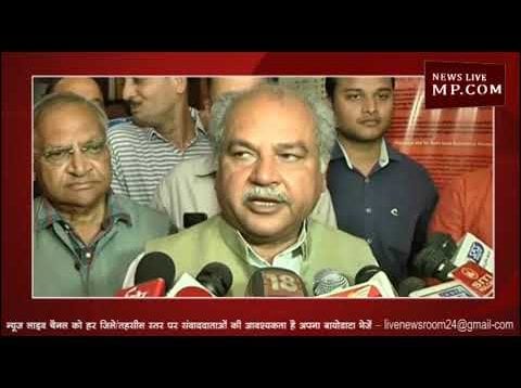 नरेंद्र सिंह तोमर ने कहा ग्वालियर में खुलेगा जियो साइंस म्यूजियम
