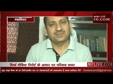 अमित शाह को मिली राहत?