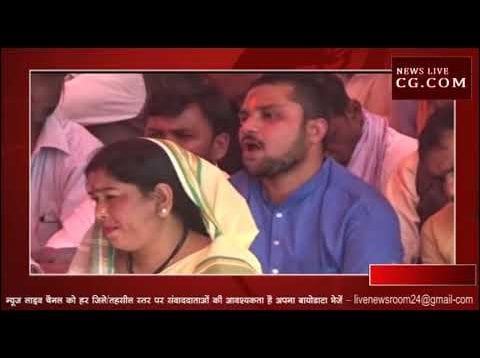 सिंगरौली में गिरफ्तार हुए 40 भाजपा कार्यकर्ता