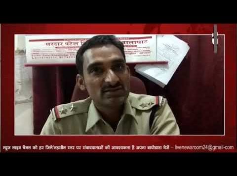 वारासिवनी में दिखा खबर का असर,जागा प्रशासन