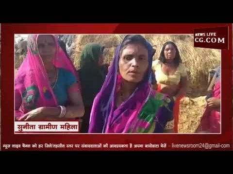 यहाँ दो महीने से नहीं खुली है राशन की दुकान