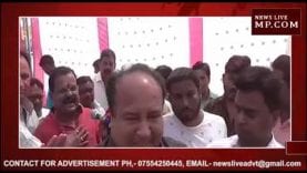 कमलनाथ के जिले में भिड़े बीजेपी कांग्रेस कार्यकर्ता