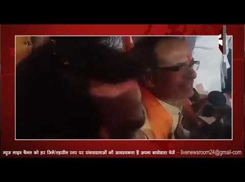 चुनाव की तारीख आने के बाद क्या बोले शिवराज ?
