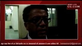 आचार सहिंता लागू,पुलिस प्रशासन मुस्तैद