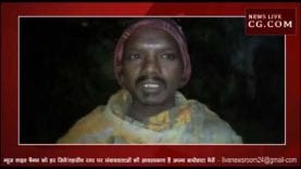 शिकार करने गया था, जंगल में ऐसी हालत में मिला