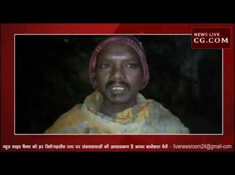 शिकार करने गया था, जंगल में ऐसी हालत में मिला