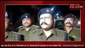 विदिशा शहर में निकाला फ्लेग मार्च