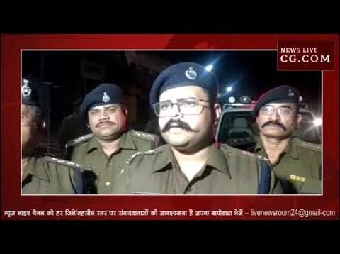 विदिशा शहर में निकाला फ्लेग मार्च