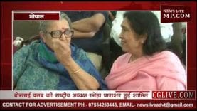 भोपाल में बोन्साई प्रेमियों के लिए लगी कार्यशाला और प्रदर्शनी