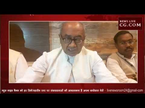 राहुल ने मसूद को कहा जी, सफाई देने लगे MP कांग्रेस के नेता