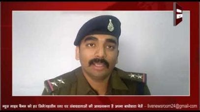 आचार संहिता लगते ही पुलिस ने पकड़ी हजारों की शराब