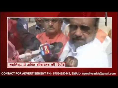 बाबूलाल गौर को गंभीरता से नहीं लेते गोपाल भार्गव?
