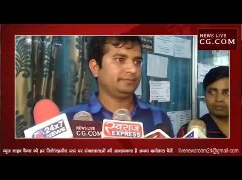 डॉक्टरों की लापरवाही ने ली बच्ची की जान