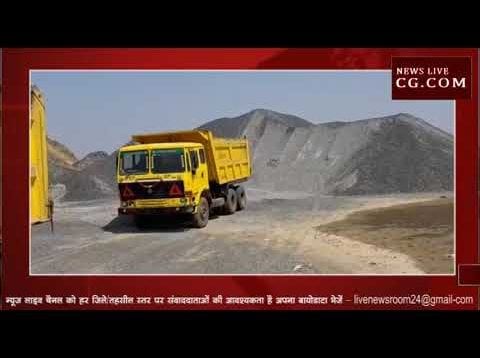 वारासिवनी में गिट्टी माफिया को रंगे हाथों पकड़ा