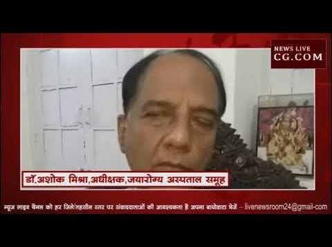 ग्वालियर के जयारोग्य में गार्डों ने युवक के साथ किया ऐसा व्यवहार