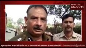 सोती रही सरकार, सतना में जारी है किडनैपिंग कारोबार, फिर हुई हत्या