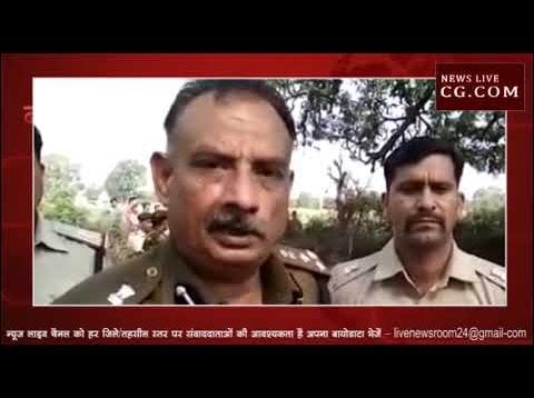 सोती रही सरकार, सतना में जारी है किडनैपिंग कारोबार, फिर हुई हत्या