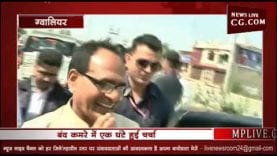 शिवराज की संघ प्रमुख मोहन भागवत से गुप्त मुलाकात के क्या मायने?