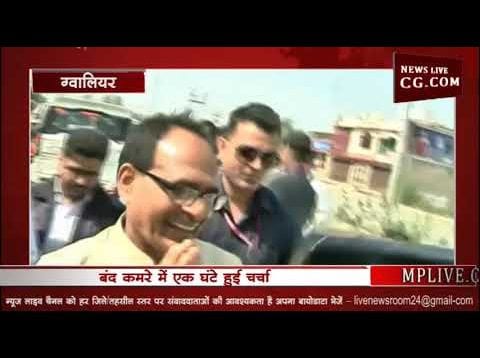 शिवराज की संघ प्रमुख मोहन भागवत से गुप्त मुलाकात के क्या मायने?