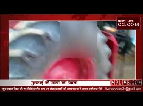 अनियंत्रित ट्रैक्टर पलटा, दो की मौके पर ही मौत