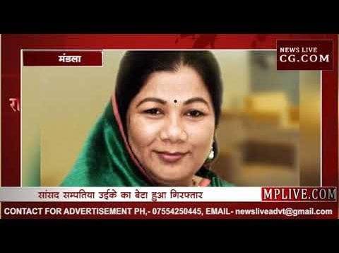 आरामशीन में छापा, मिले लाखों के सागौन