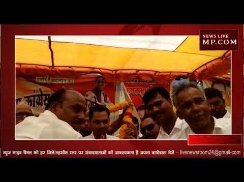 म.प्र. के सीएम के बेटे नकुलनाथ का 6 दिवसाय दौरा छिंदवाड़ा में बुधवार से हुआ शुरू