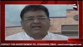 कांग्रेस के इस नेता को सताया हार का डर, कहा नहीं लड़ूंगा चुनाव