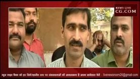 चीन के सामानों का बायकॉट शुरू, जलने लगी होली