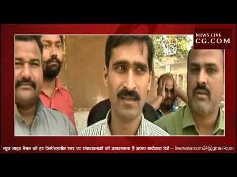 चीन के सामानों का बायकॉट शुरू, जलने लगी होली