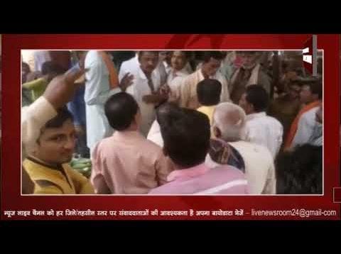 पन्नी जब्त करने पर भिड़े व्यापारी