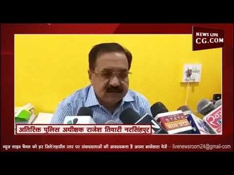 उठ रही है नवजात को न्याय दिलाने की मांग